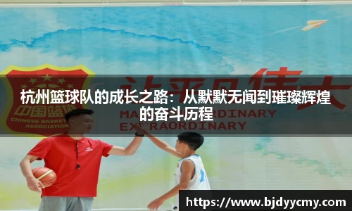 江南体育官网