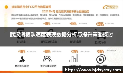 江南体育官网