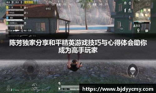 江南体育官网