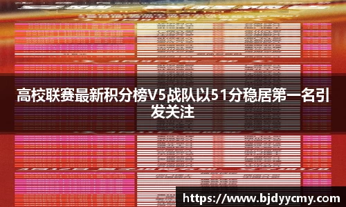 jn江南体育