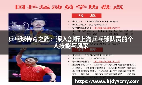 江南体育官网