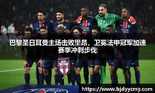 江南体育官方平台