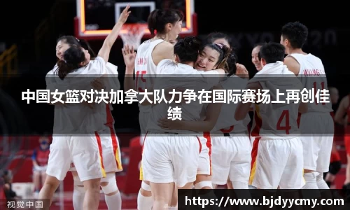jn江南体育