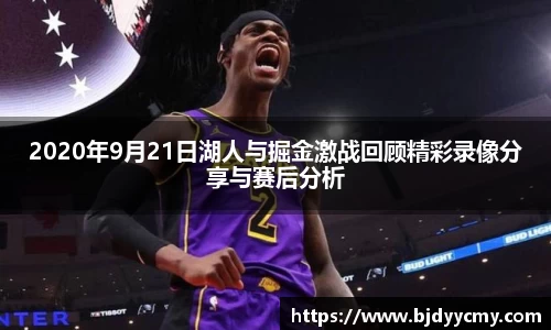 江南体育官网