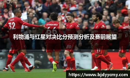 江南体育官网