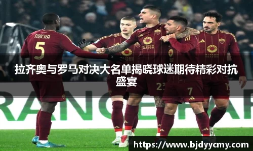 jn江南体育