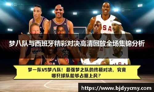 江南体育官网