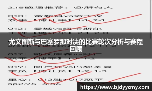 江南体育官方平台