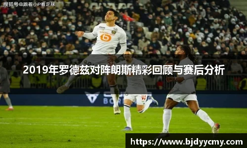 江南体育