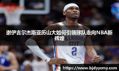 江南体育官网