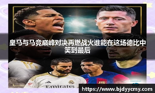 jn江南体育