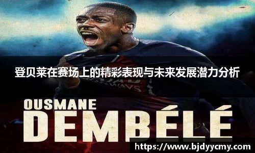 jn江南体育