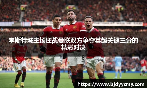 江南体育官网