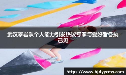 江南体育官方平台