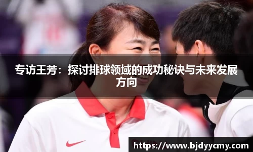 jn江南体育