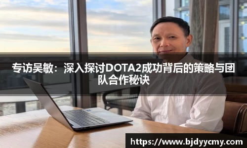 江南体育官网
