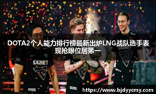 江南体育官网