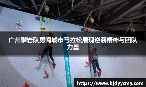 jn江南体育